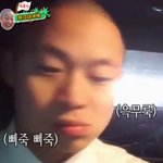 윽박이 너무귀여워