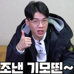[드루와] <b>야이</b> 니들 고민말해 다 들어줌