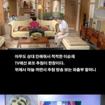 캐스팅 <b>디렉</b>팅이 되고 싶어 하지만 못 도전 하겠어