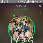 [강다니엘] 녤친단 들어<b>와바</b>