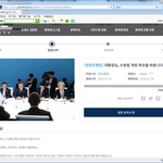 도와주세요. 방금 국민청원에 글 올렸습니다,,