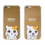 케이스좀 골라줘~<b>귀얌</b>이들아'ㅁ'