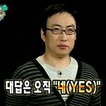 [드루와] 야 나 저번에 전생체험 했었는데