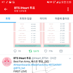 [방탄소년단] 홉이 믹테공개<b>일</b>을 궁<b>예</b>해보자.. 다같이