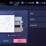 [이삐] 슈스비 별세개...웅엥웅....