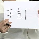 진짜 ㅅㄹ대 자주 갈아야하는 이유;;