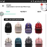 <b>로아</b>드로아 백팩 있는사람 와조ㅜㅜㅜ