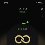 [인피니트] 림덜, 양자택일 고거 나왔어?? 짜장 <b>짬뽕</b>