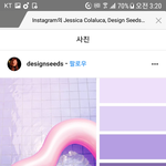 [EXO] 윤희<b>연보라</b>임? 나 색조합사이트앎