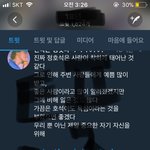 [방탄소년단] 아 애들 제발 상 받으면 좋겠다