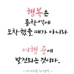 [댓글부탁해] 책 추천좀 해주라!