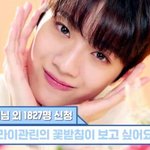 [조언부탁해] <b>자바</b> 입욕제 쓴적있는사람?