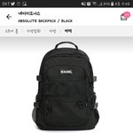 [드루와] <b>가방</b> <b>추반</b> 해주면 복받을거야!
