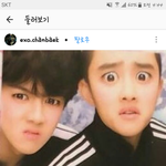 [EXO] 이거...뒷북이냐..?