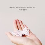 <b>모솔</b>인애들 있냐