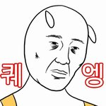 [드루와] 얘들아 잘자렴 ~~~~~~~~~~