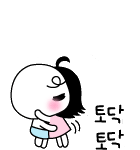 난 이제 <b>자러</b> 가야겠어
