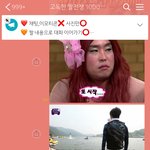 힝 고독한 짤전쟁 <b>화력</b> 쓰레기 ㅠ