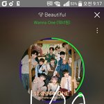 [강다니엘] 서가대 활믹.<b>gif</b>