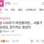 [EXO] 하이퍼 가능한 년 ㄱ