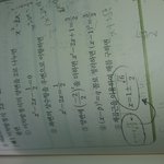[드루와] <b>루트</b>질문!!!ㅈㄴ 쉬움