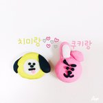 [방탄소년단] <b>현존</b>하긴하는걸까....?