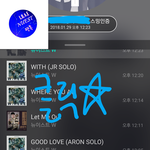 [뉴이스트] 클릭별(스타) <b>워즈</b> 공짜별(~1:20)