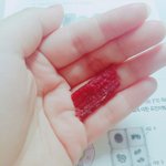 <b>육포</b> 짱맛있어 사랑해