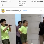 밍구기 만세 <b>근황봄</b>????