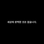[댓글부탁해] <b>머리스타일</b> 조언 좀
