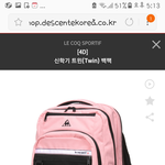 [댓글부탁해] 예비고1가방추반