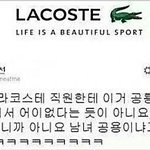 [댓글부탁해] 부모님이 맞벌이한다 안한다 추반해줘