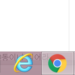 [EXO] 컴퓨터 왼쪽아래에 이상한 <b>글귀</b>가 안사라져