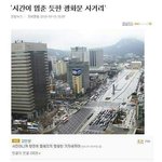 [댓글부탁해] 쿠션 <b>미백</b>크림 추반좀!!