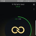 [인피니트] 아주 매일매일 <b>역대급</b>을 찍네