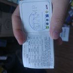 미니골드 제품 <b>단종</b> 수리 방법 좀 알려주세요