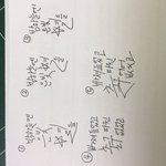 [EXO] (((((((((편지년 다시옴))))))))))