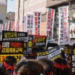 [꼭봐주세요] 광주사건 20대 여성 사망사건을 아시나요??