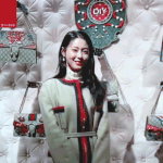 설현 gucci 행사에서 <b>부내</b> 폭발한줄?!?