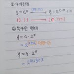[조언부탁해] 로그잘하는애들 플리즈 헲미