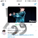 [방탄소년단] 베옵미 안무영상!!!