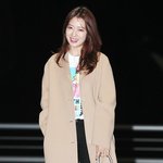 밤에도 피부 반짝거리는거 <b>보소</b>