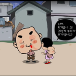[드루와] 묻지마육남매 존.나웃기네ㅋㅋㅋㅋㅋㅋ
