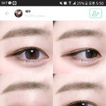 애들아 이렌즈 학교에 끼고다니기 <b>에바</b>임??