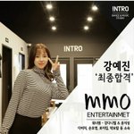 [드루와] 아이돌학교 유령소녀,<b>강정</b>소녀 MMO연생됬댐