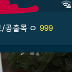 [NCT] 고맠방 비었어 언넝 <b>드루</b>와
