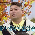 [댓글부탁해] 예비고2국어문제집좀추천해주라ㅜㅠㅜ