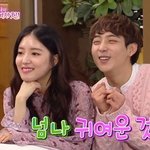 우는 아이돌짤 공유좀