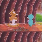 얘들아 명언 공유하고 가