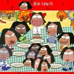 <b>최애돌</b>이 뭐임?